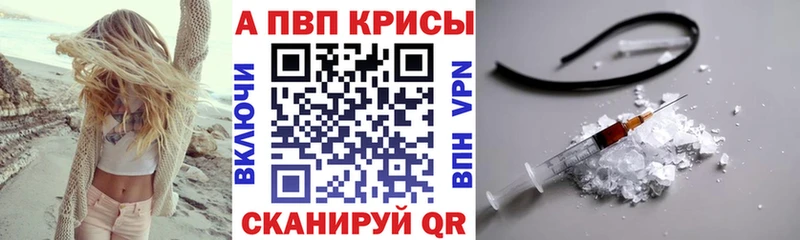 Купить АМФ  Меф мяу мяу  Alpha PVP  Конопля  ГАШИШ  Cocaine  Озёры