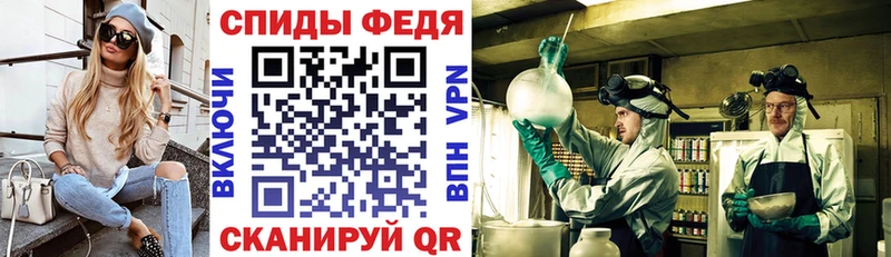 АМФЕТАМИН 97%  Купить где  Озёры 
