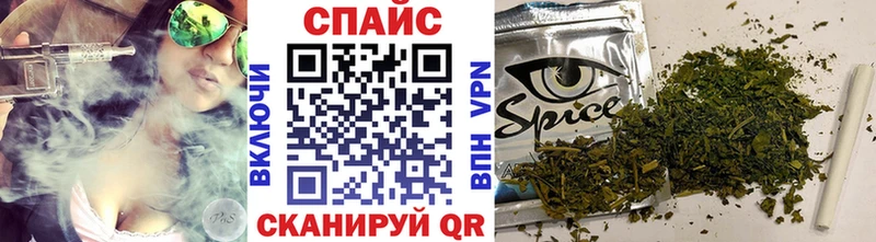 БУТИРАТ GHB  Купить где  Озёры 