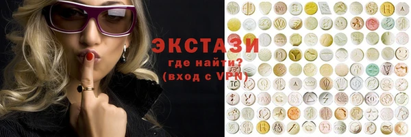 героин Михайлов