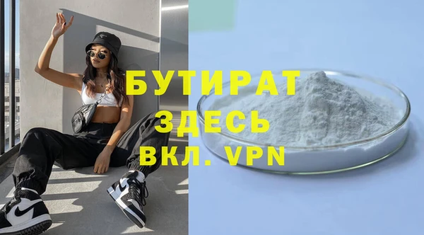 СК Мегион