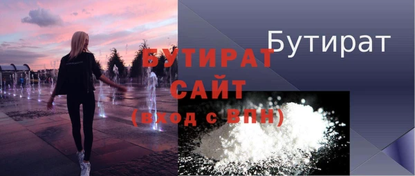 СК Мегион