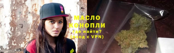 прущий лед Михайловка