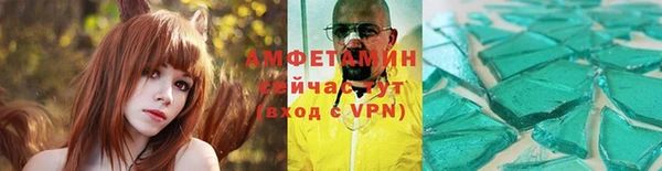 СК Мегион