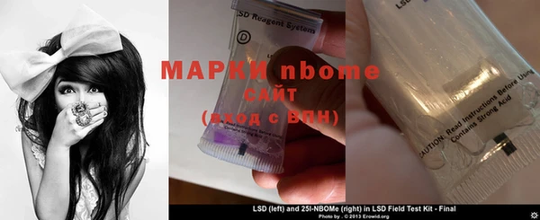 героин Михайлов