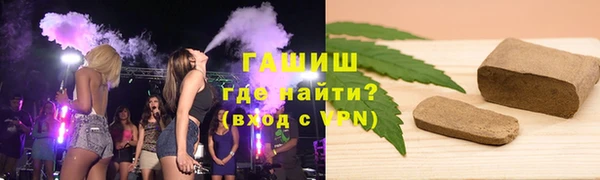 СК Мегион