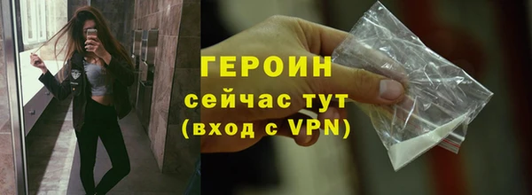 меф VHQ Медвежьегорск
