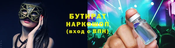 прущий лед Михайловка