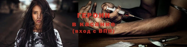 прущий лед Михайловка