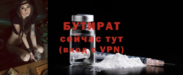 героин Михайлов