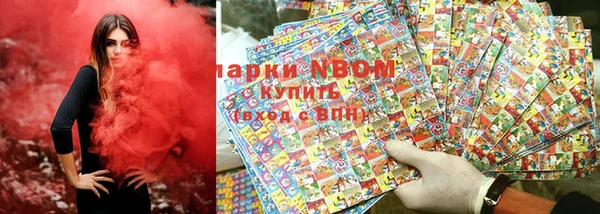 героин Михайлов