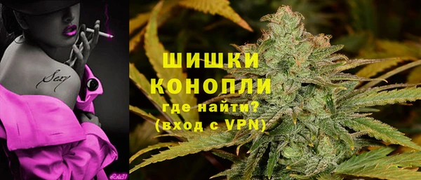героин Михайлов