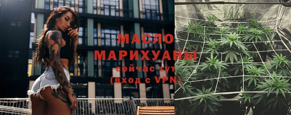 героин Михайлов