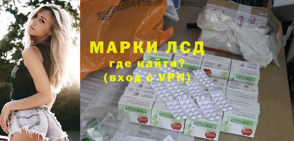 героин Михайлов