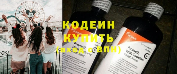 героин Михайлов