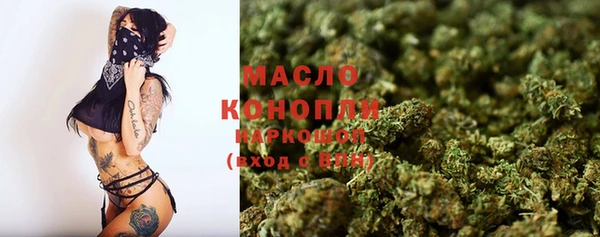прущий лед Михайловка