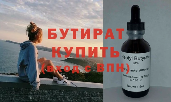 соль ск Михайловск