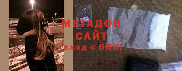 прущий лед Михайловка
