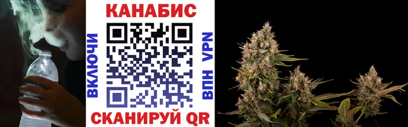 Купить где  Озёры  Шишки марихуана ГИДРОПОН 